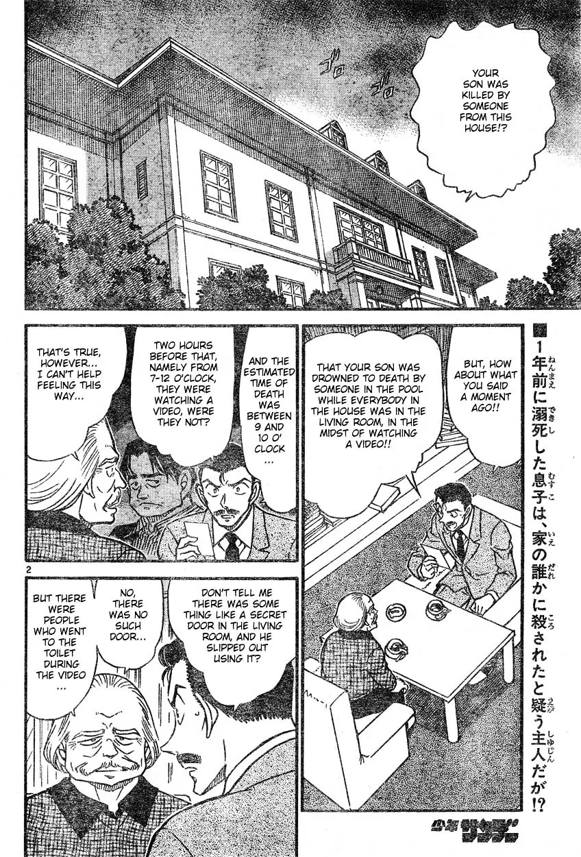 Read Detective Conan chapter 588 image 1 on Lezhin