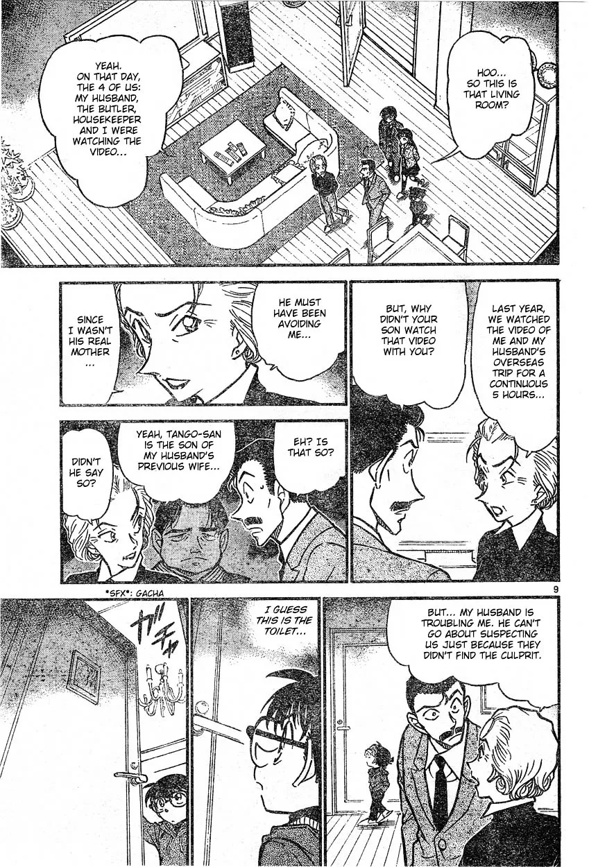 Read Detective Conan chapter 588 image 8 on Lezhin
