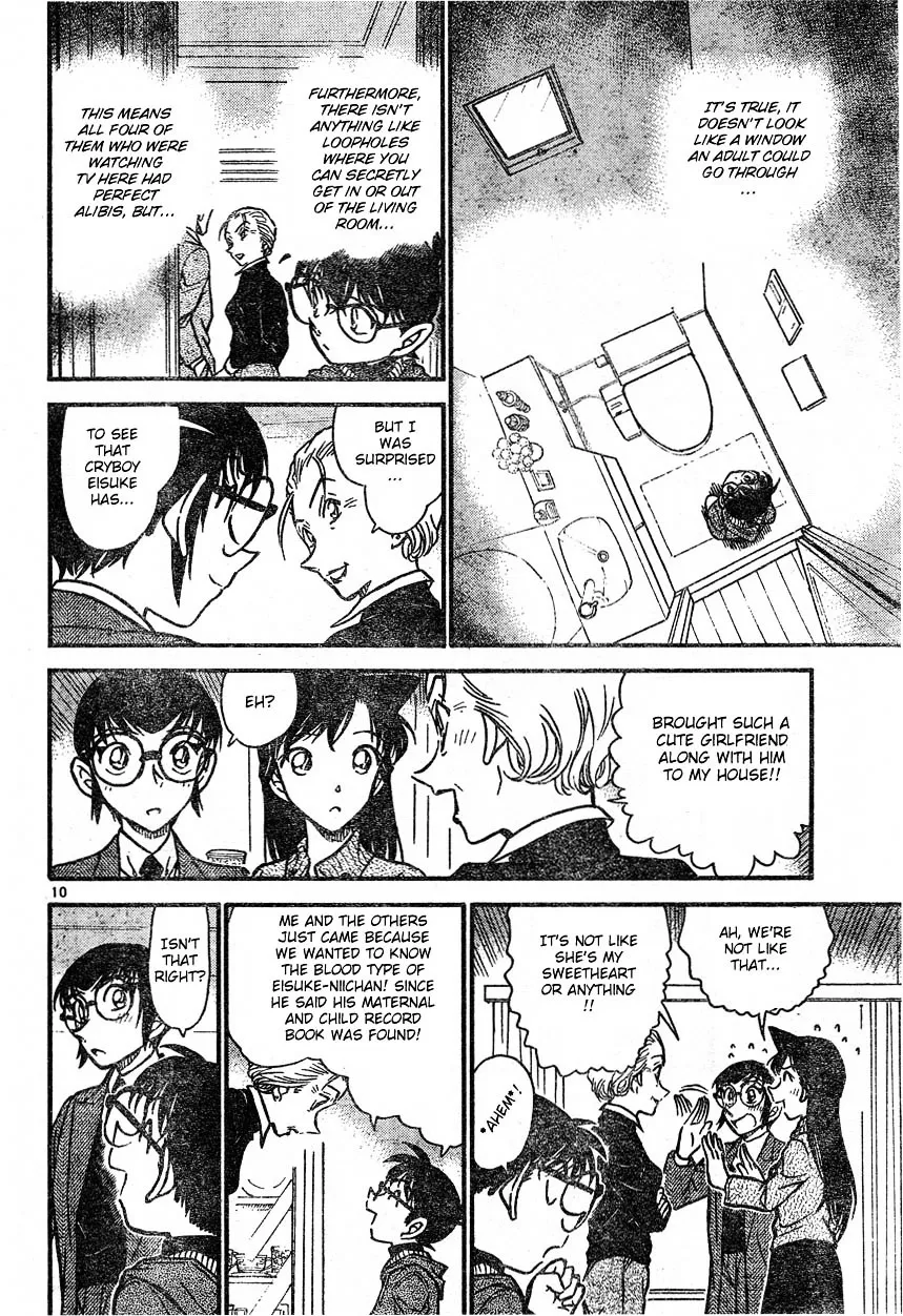 Read Detective Conan chapter 588 image 9 on Lezhin