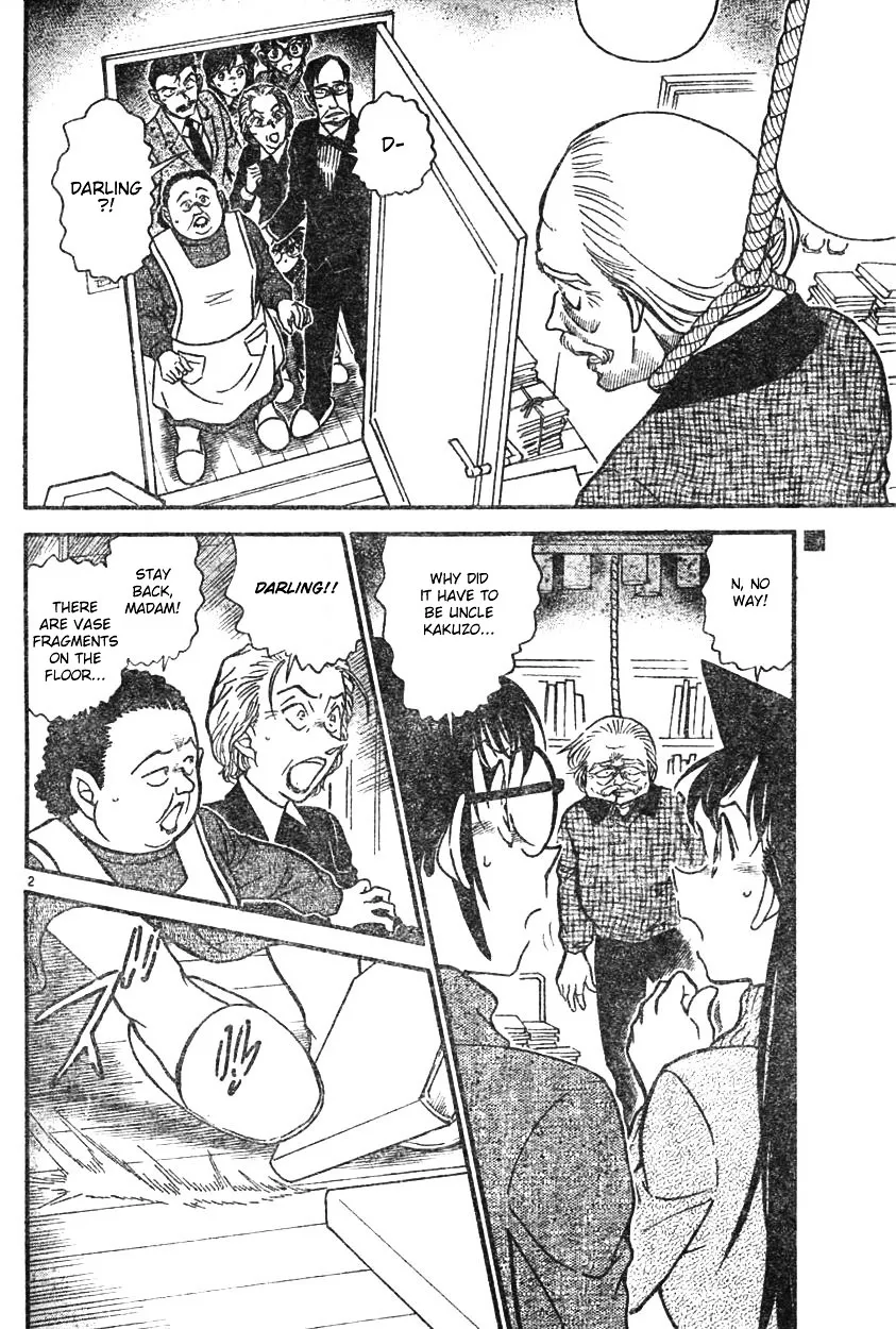 Read Detective Conan chapter 589 image 1 on Lezhin