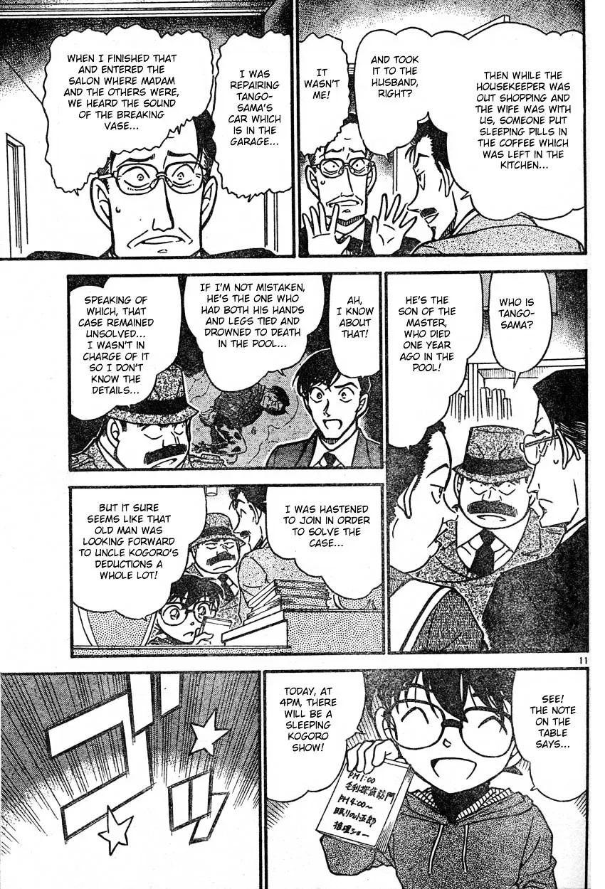 Read Detective Conan chapter 589 image 10 on Lezhin
