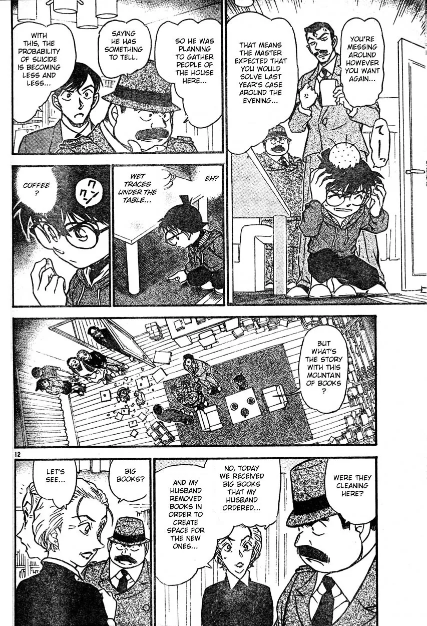 Read Detective Conan chapter 589 image 11 on Lezhin