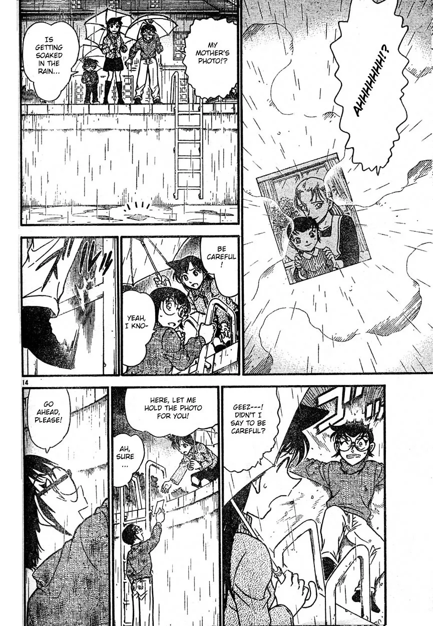 Read Detective Conan chapter 589 image 13 on Lezhin