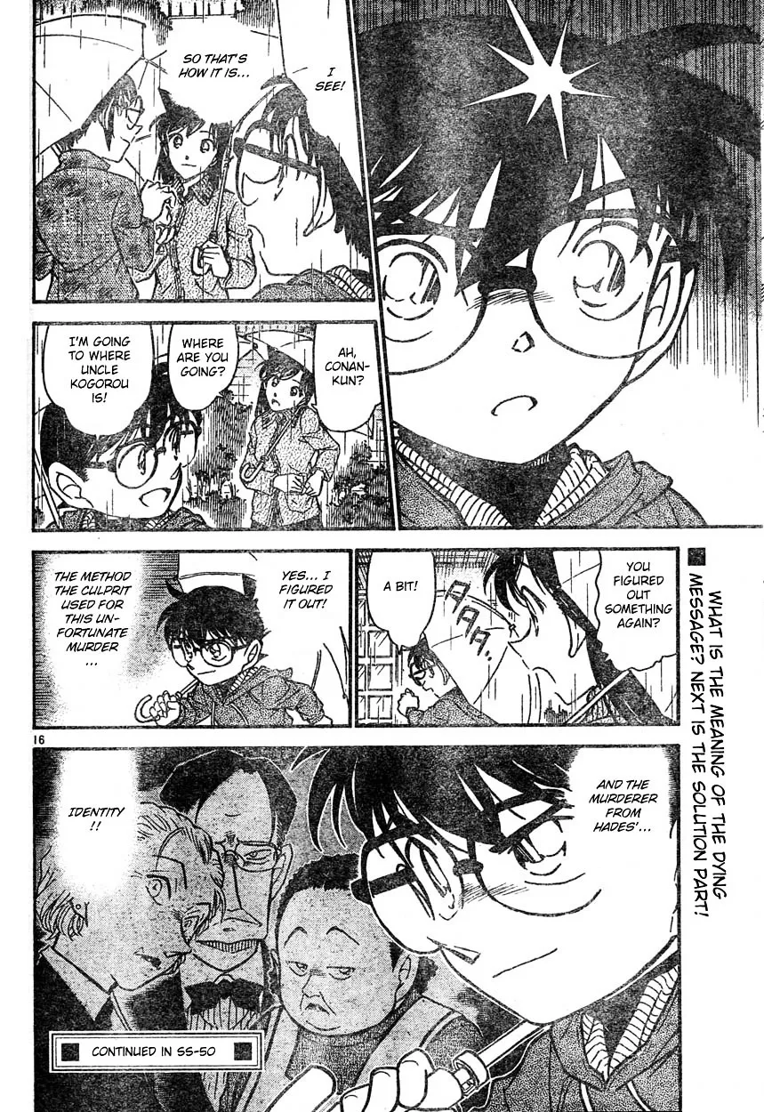 Read Detective Conan chapter 589 image 15 on Lezhin