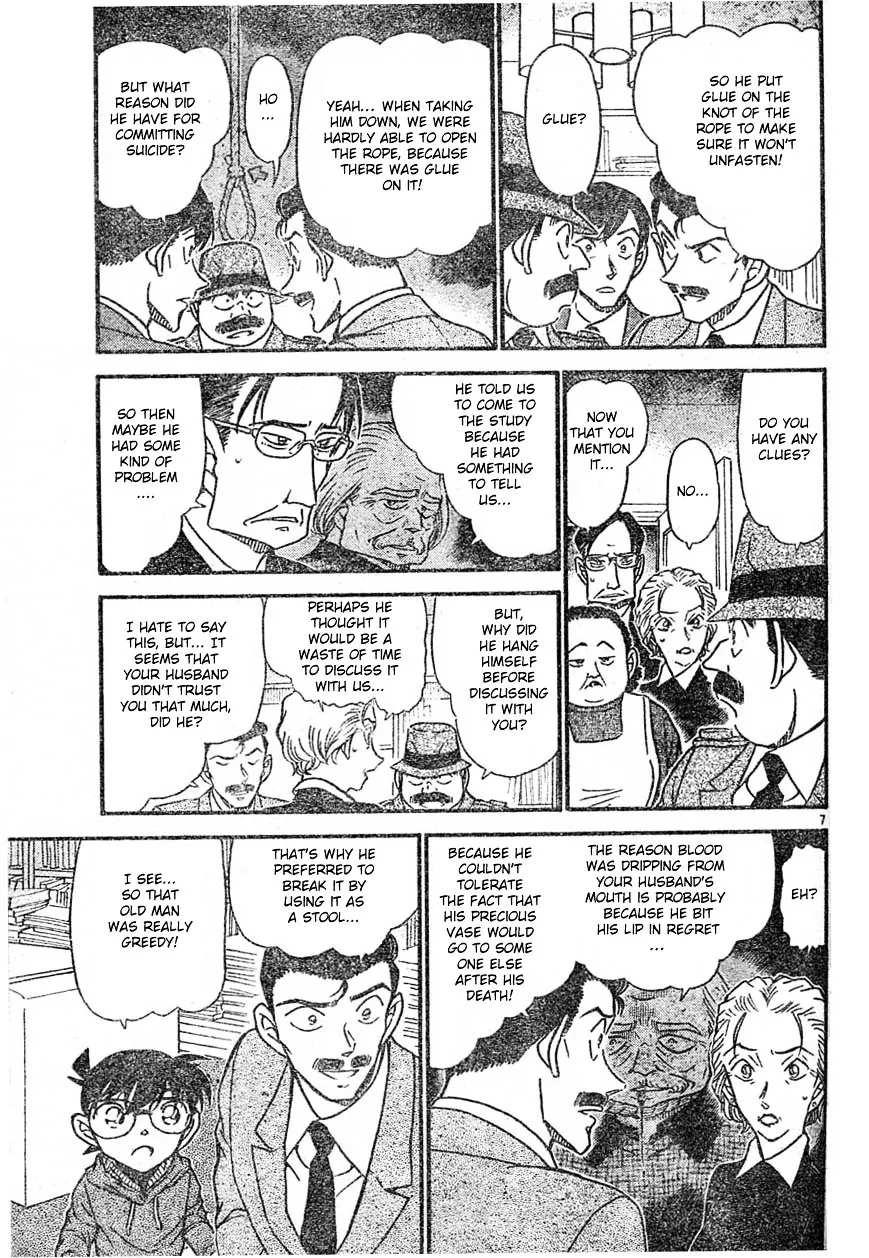 Read Detective Conan chapter 589 image 6 on Lezhin