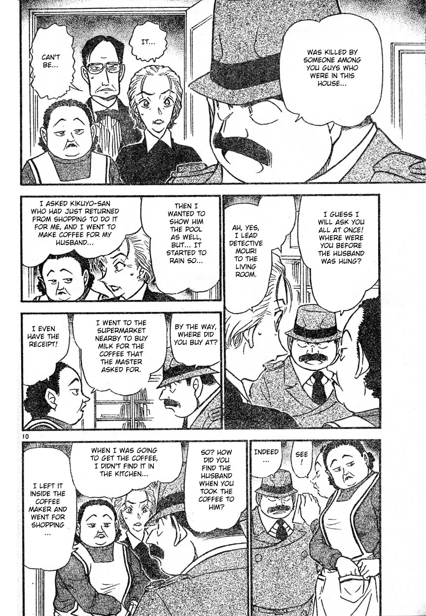 Read Detective Conan chapter 589 image 9 on Lezhin