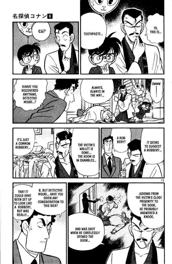 Read Detective Conan chapter 59 image 12 on Lezhin