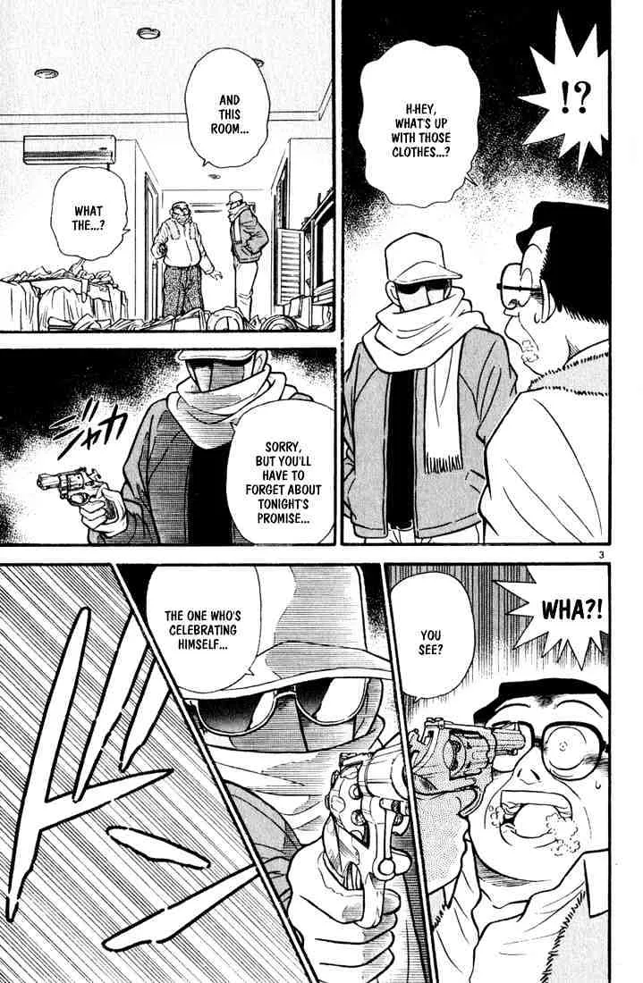 Read Detective Conan chapter 59 image 2 on Lezhin