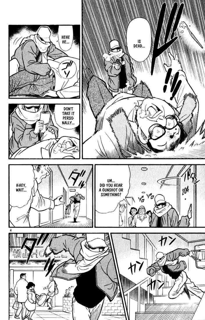 Read Detective Conan chapter 59 image 3 on Lezhin