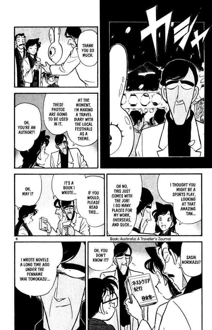 Read Detective Conan chapter 59 image 7 on Lezhin