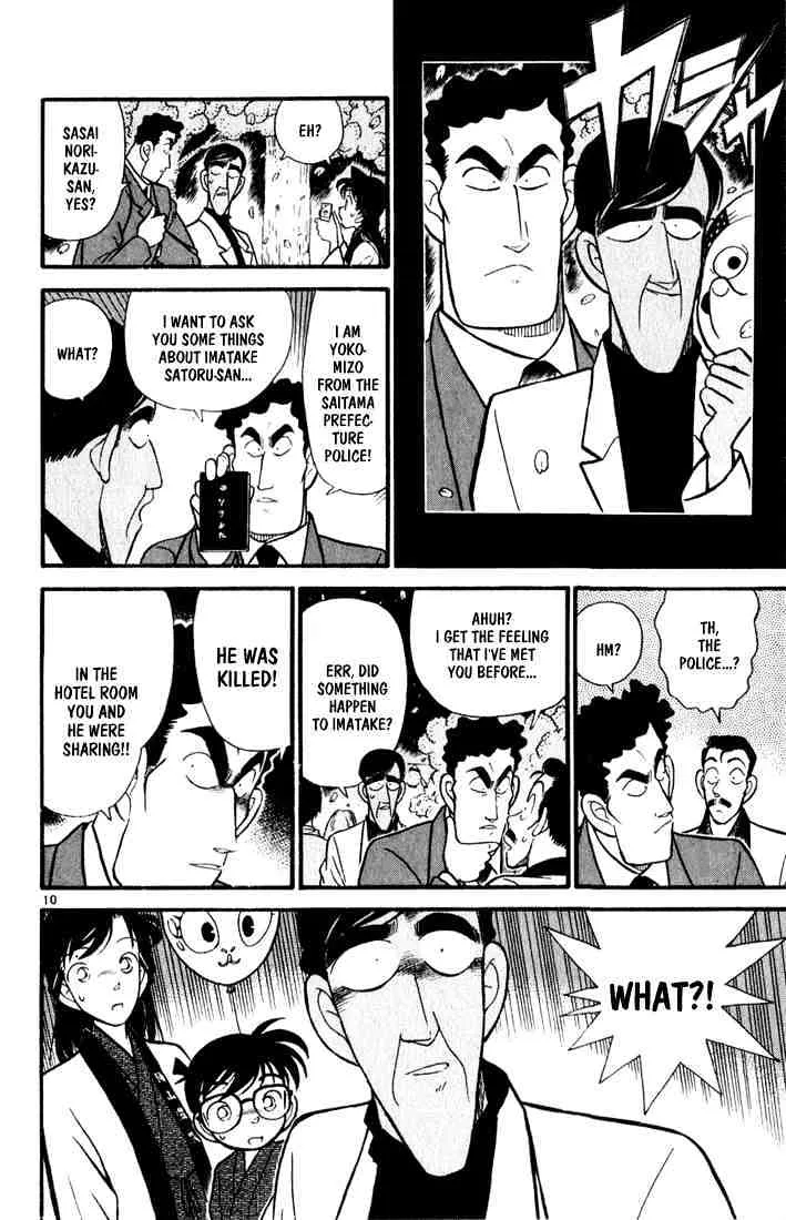 Read Detective Conan chapter 59 image 9 on Lezhin