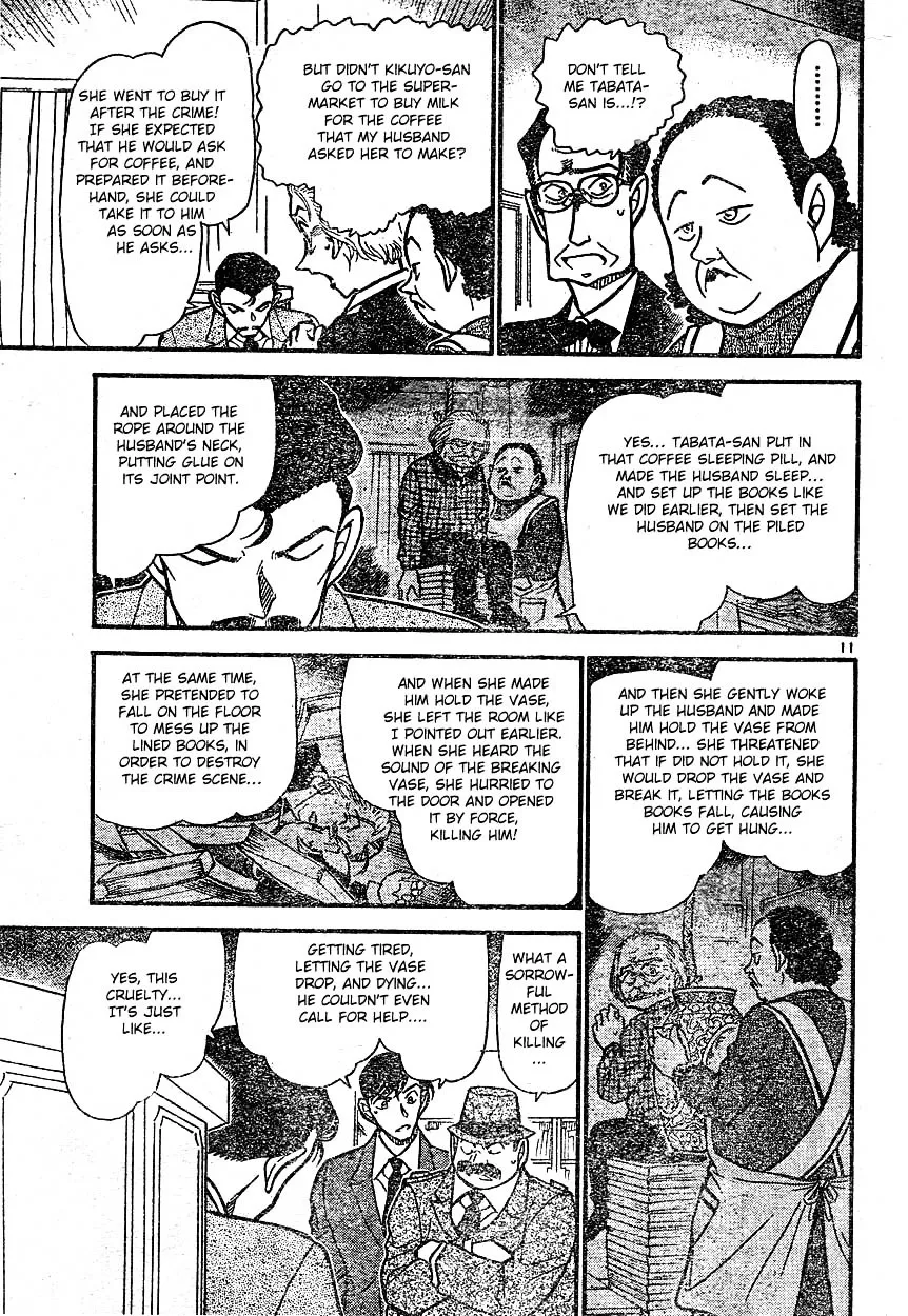 Read Detective Conan chapter 590 image 10 on Lezhin