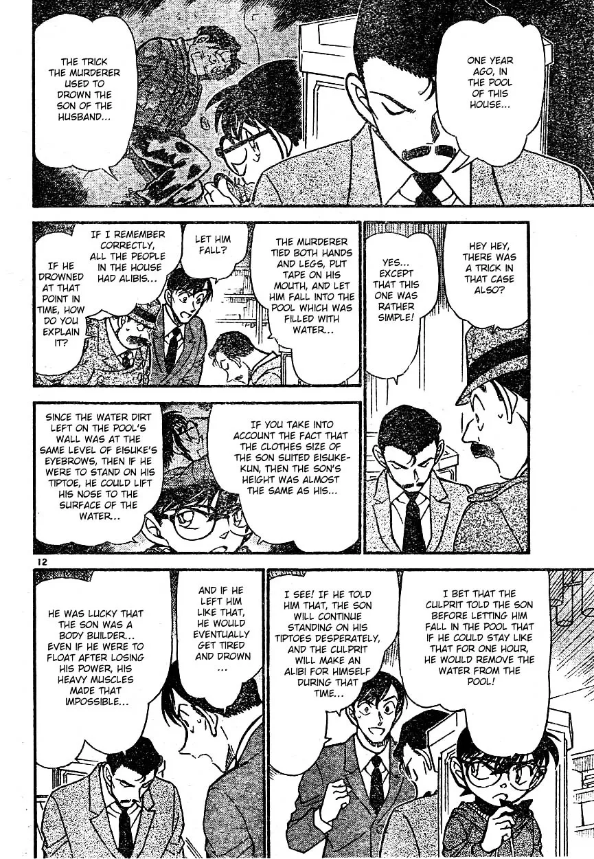 Read Detective Conan chapter 590 image 11 on Lezhin