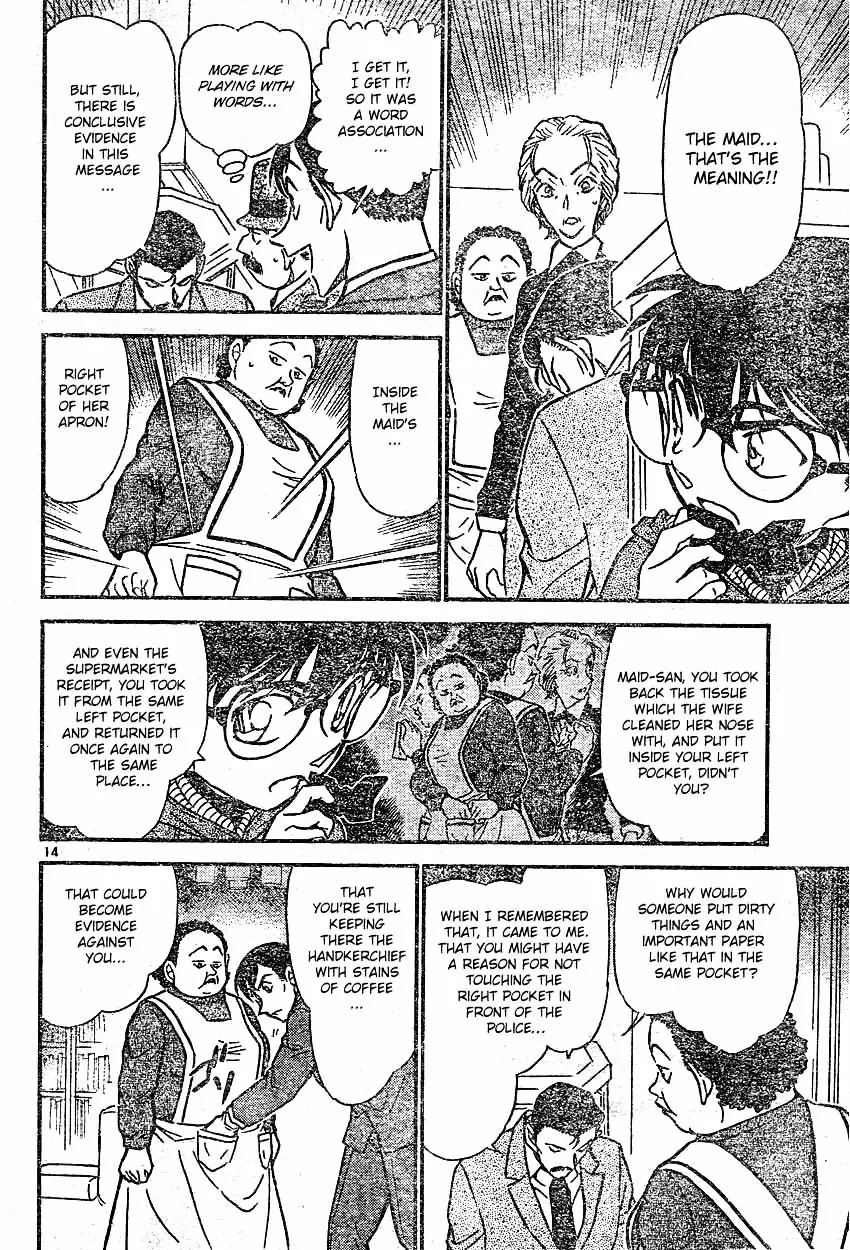 Read Detective Conan chapter 590 image 13 on Lezhin