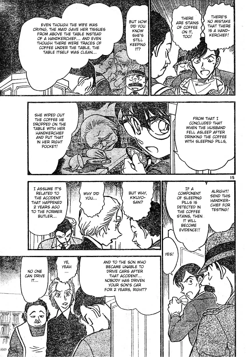 Read Detective Conan chapter 590 image 14 on Lezhin