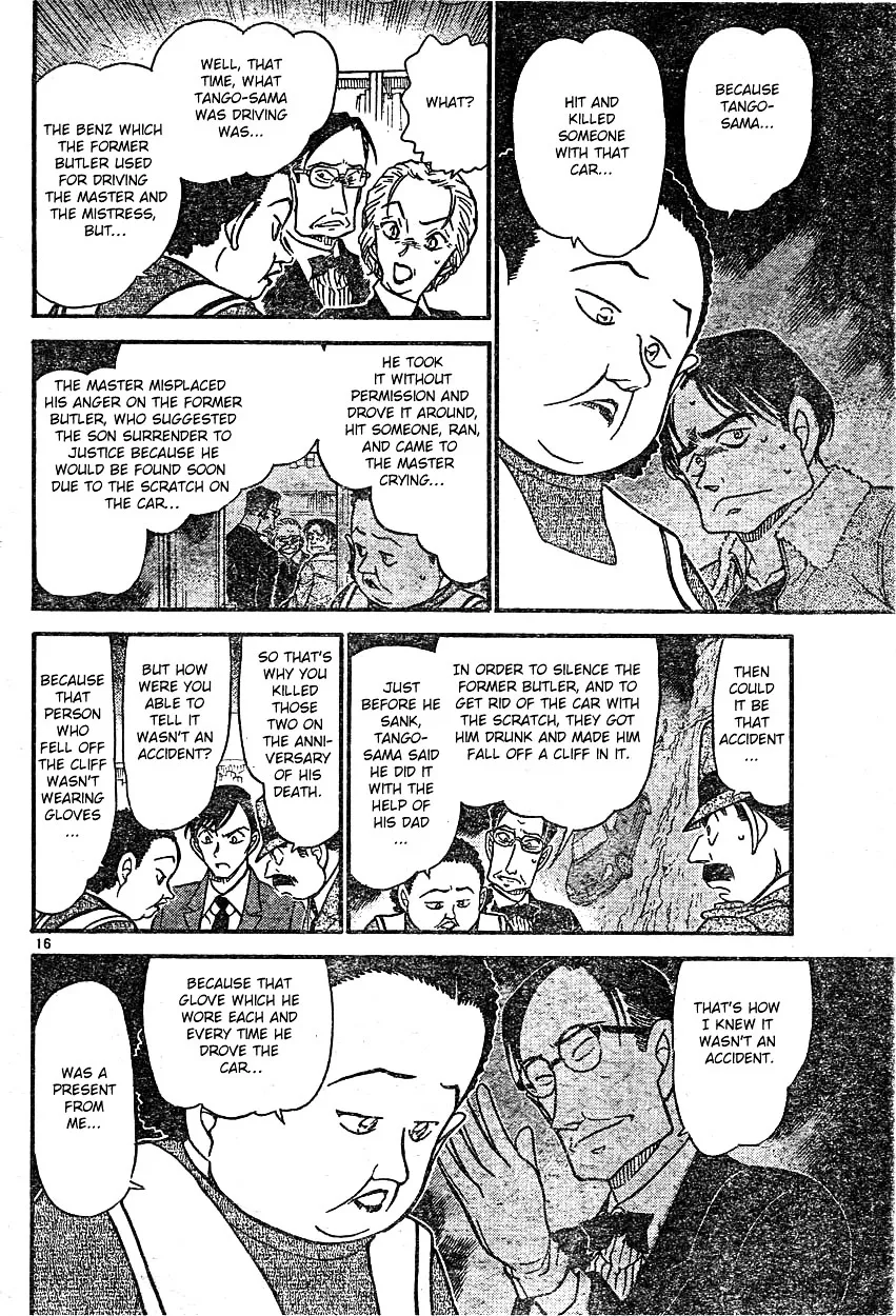 Read Detective Conan chapter 590 image 15 on Lezhin