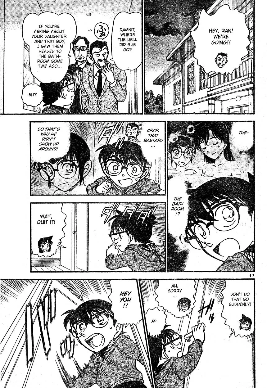 Read Detective Conan chapter 590 image 16 on Lezhin