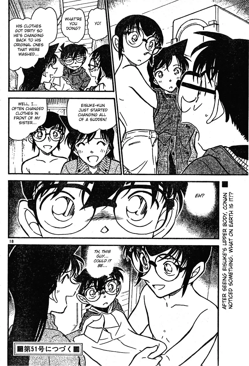 Read Detective Conan chapter 590 image 17 on Lezhin