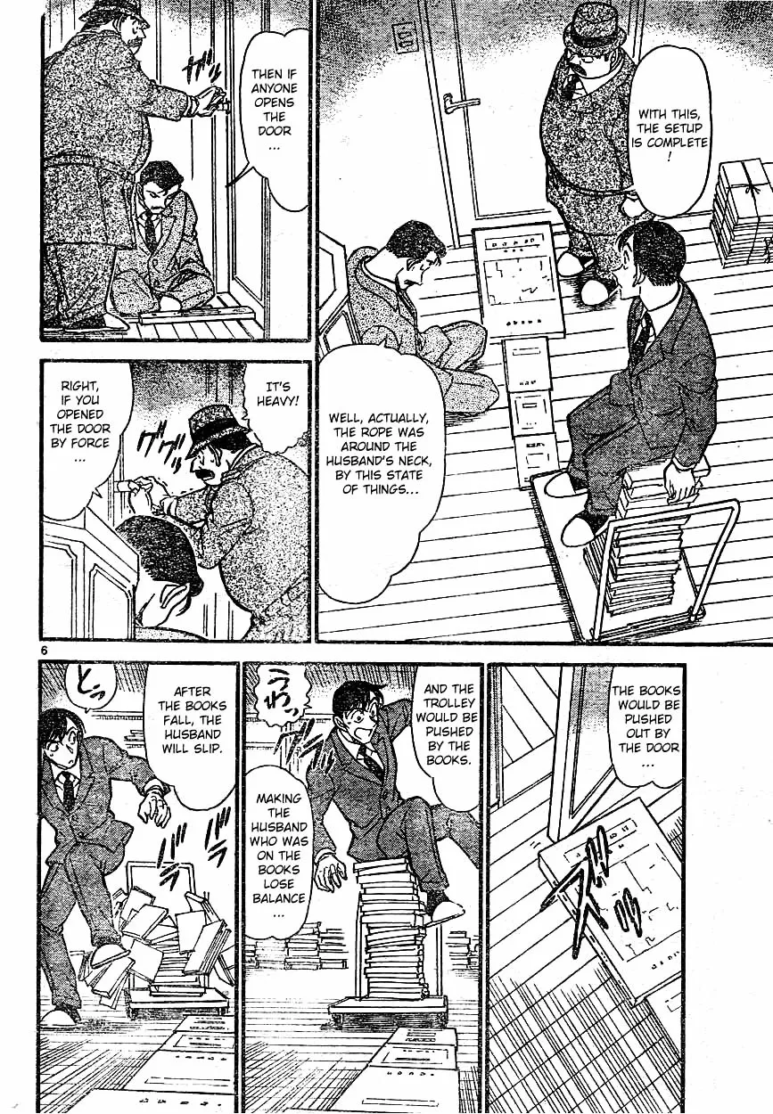 Read Detective Conan chapter 590 image 5 on Lezhin