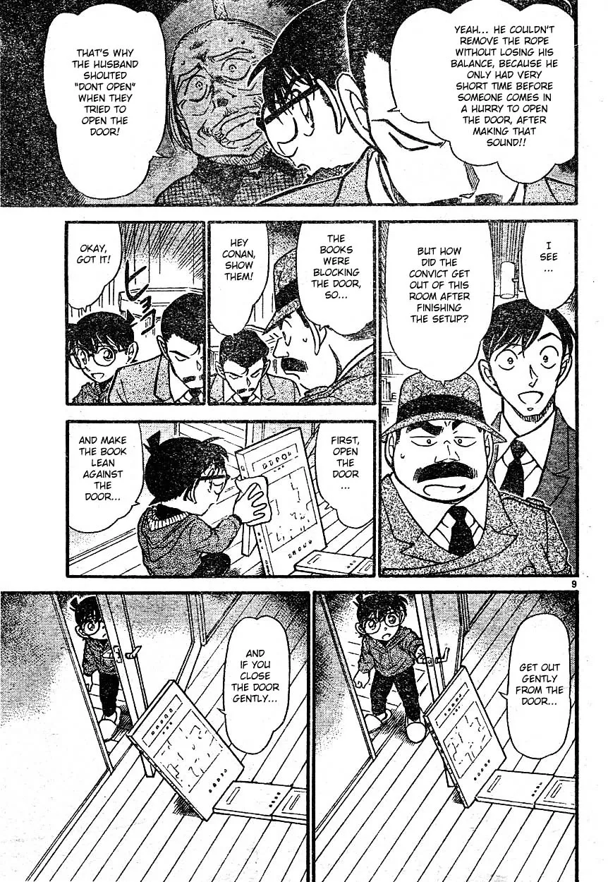 Read Detective Conan chapter 590 image 8 on Lezhin