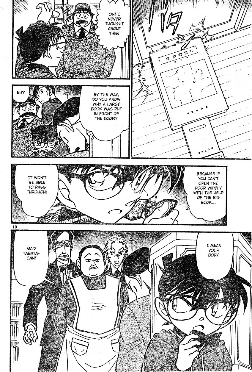 Read Detective Conan chapter 590 image 9 on Lezhin