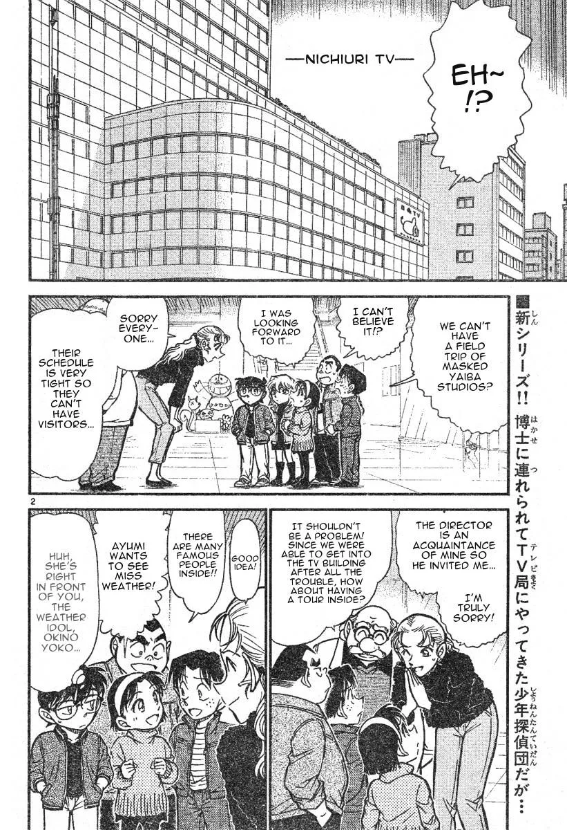 Read Detective Conan chapter 591 image 1 on Lezhin