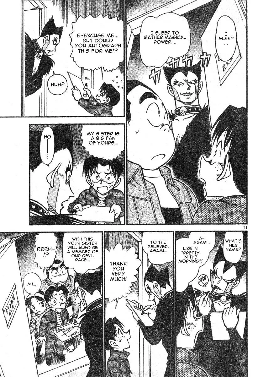 Read Detective Conan chapter 591 image 10 on Lezhin