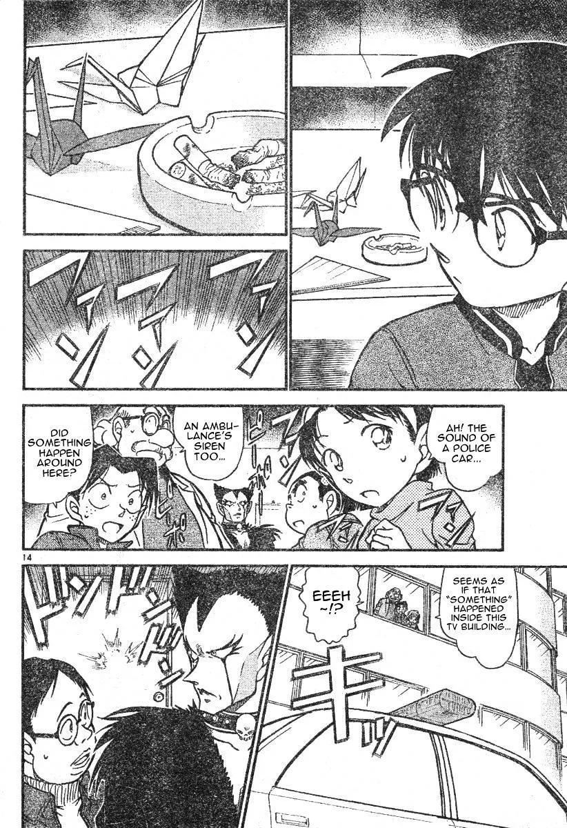 Read Detective Conan chapter 591 image 13 on Lezhin