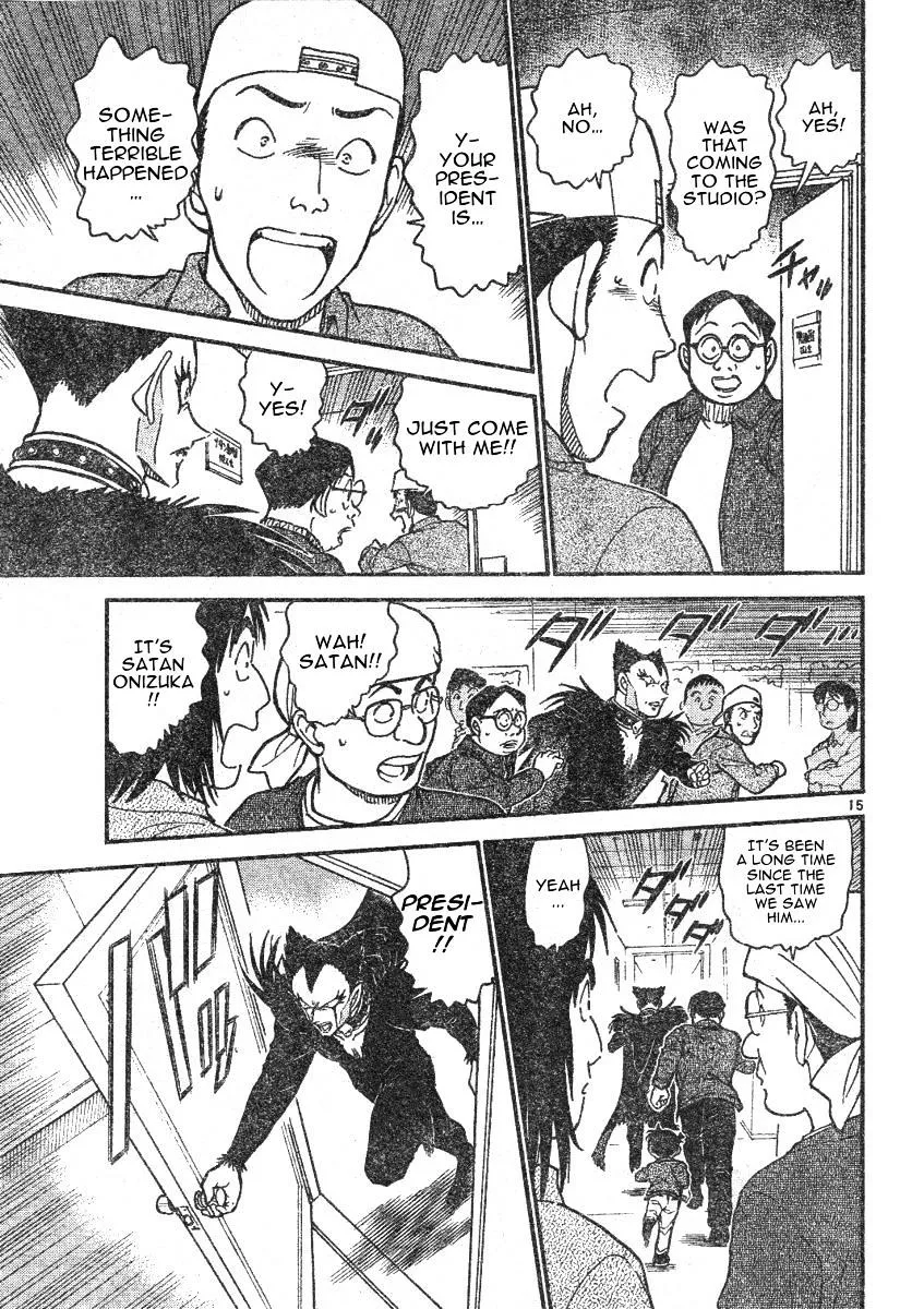 Read Detective Conan chapter 591 image 14 on Lezhin