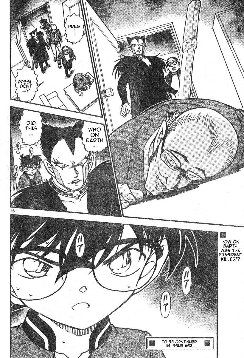 Read Detective Conan chapter 591 image 15 on Lezhin