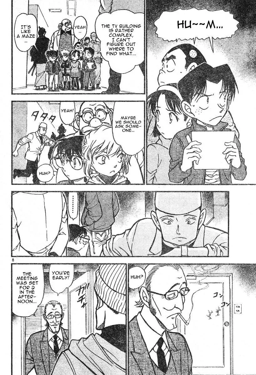 Read Detective Conan chapter 591 image 7 on Lezhin