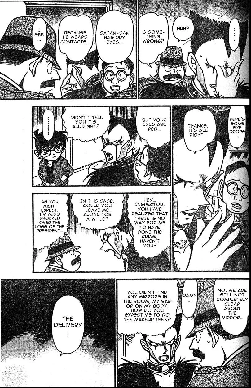 Read Detective Conan chapter 592 image 10 on Lezhin