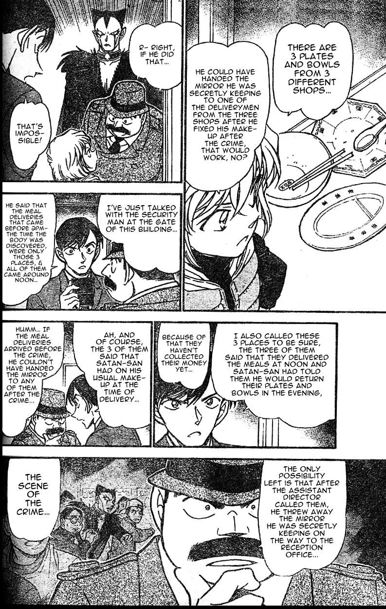 Read Detective Conan chapter 592 image 11 on Lezhin
