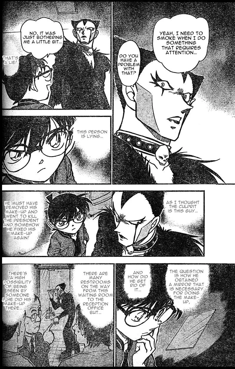 Read Detective Conan chapter 592 image 13 on Lezhin