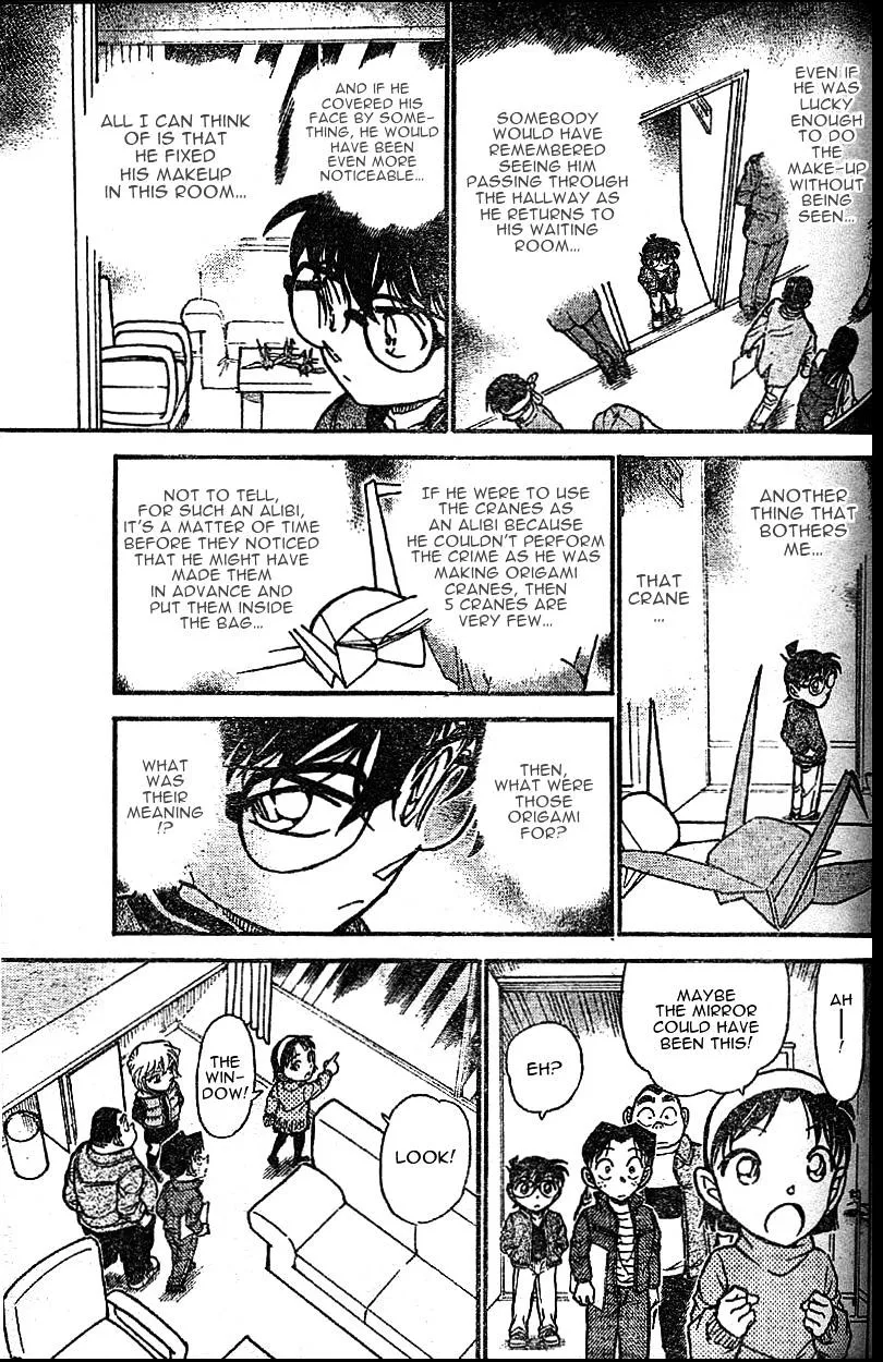 Read Detective Conan chapter 592 image 14 on Lezhin