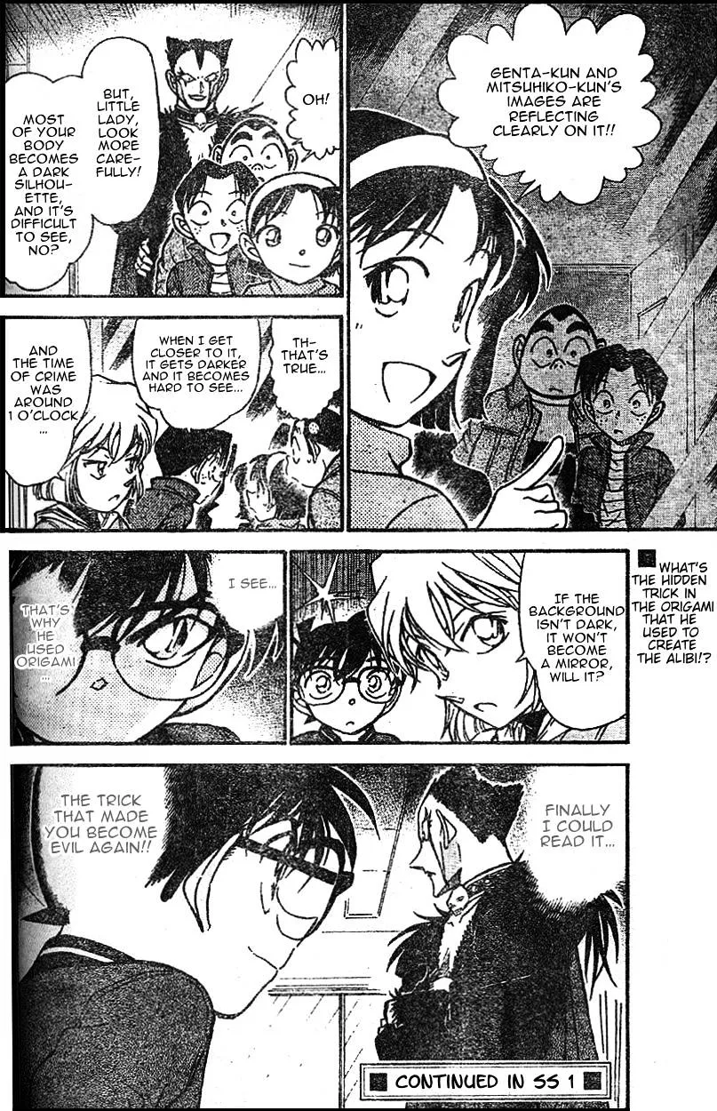 Read Detective Conan chapter 592 image 15 on Lezhin