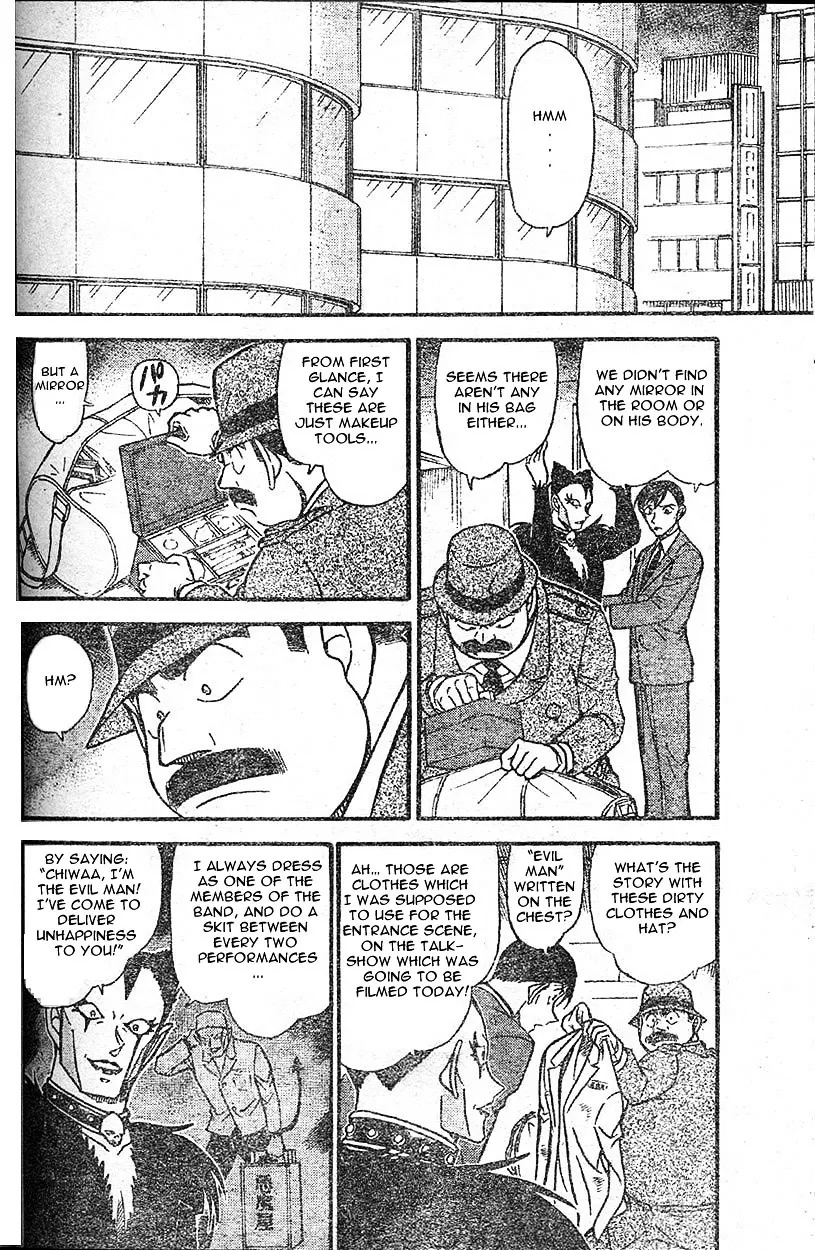 Read Detective Conan chapter 592 image 7 on Lezhin