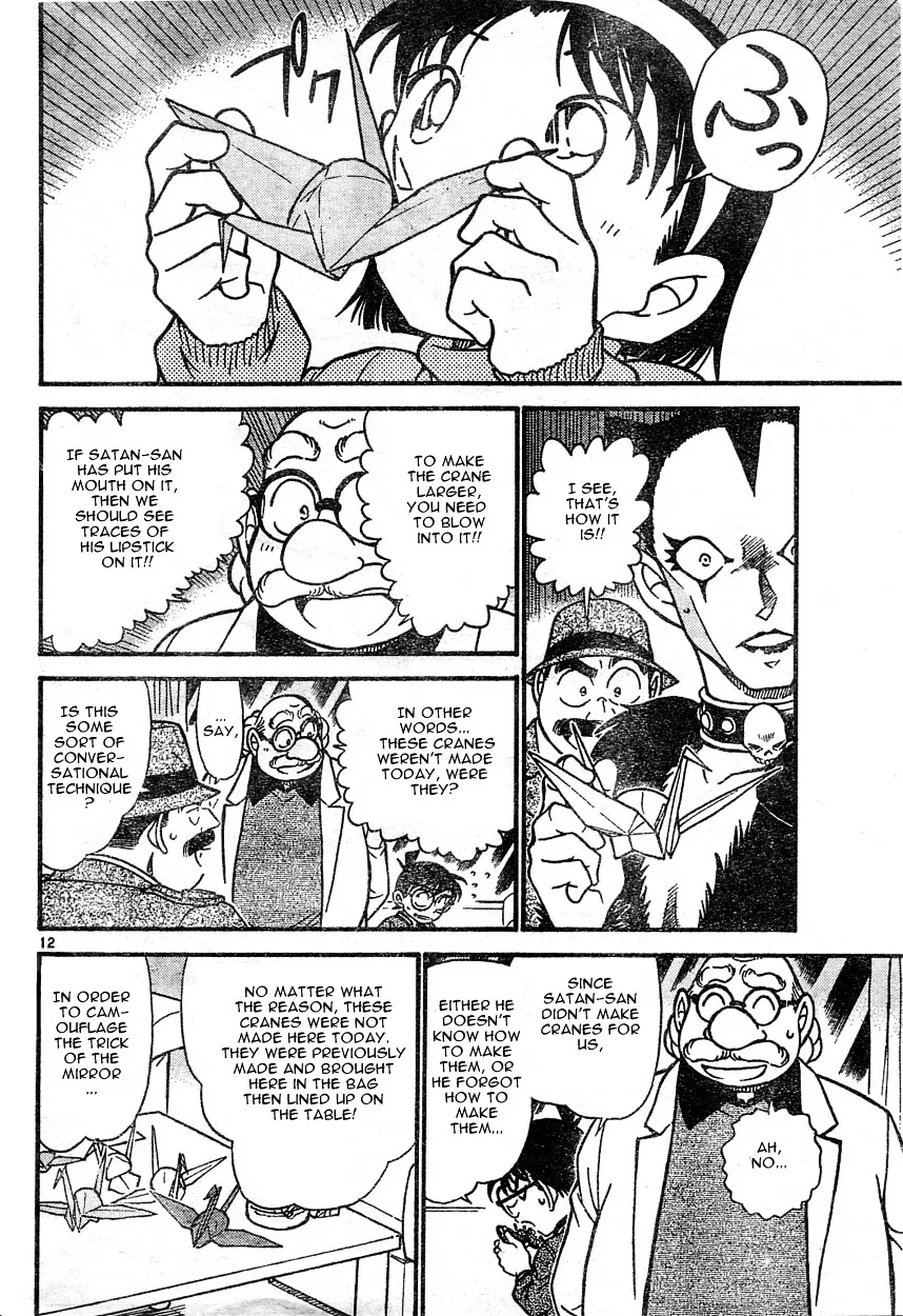 Read Detective Conan chapter 593 image 11 on Lezhin