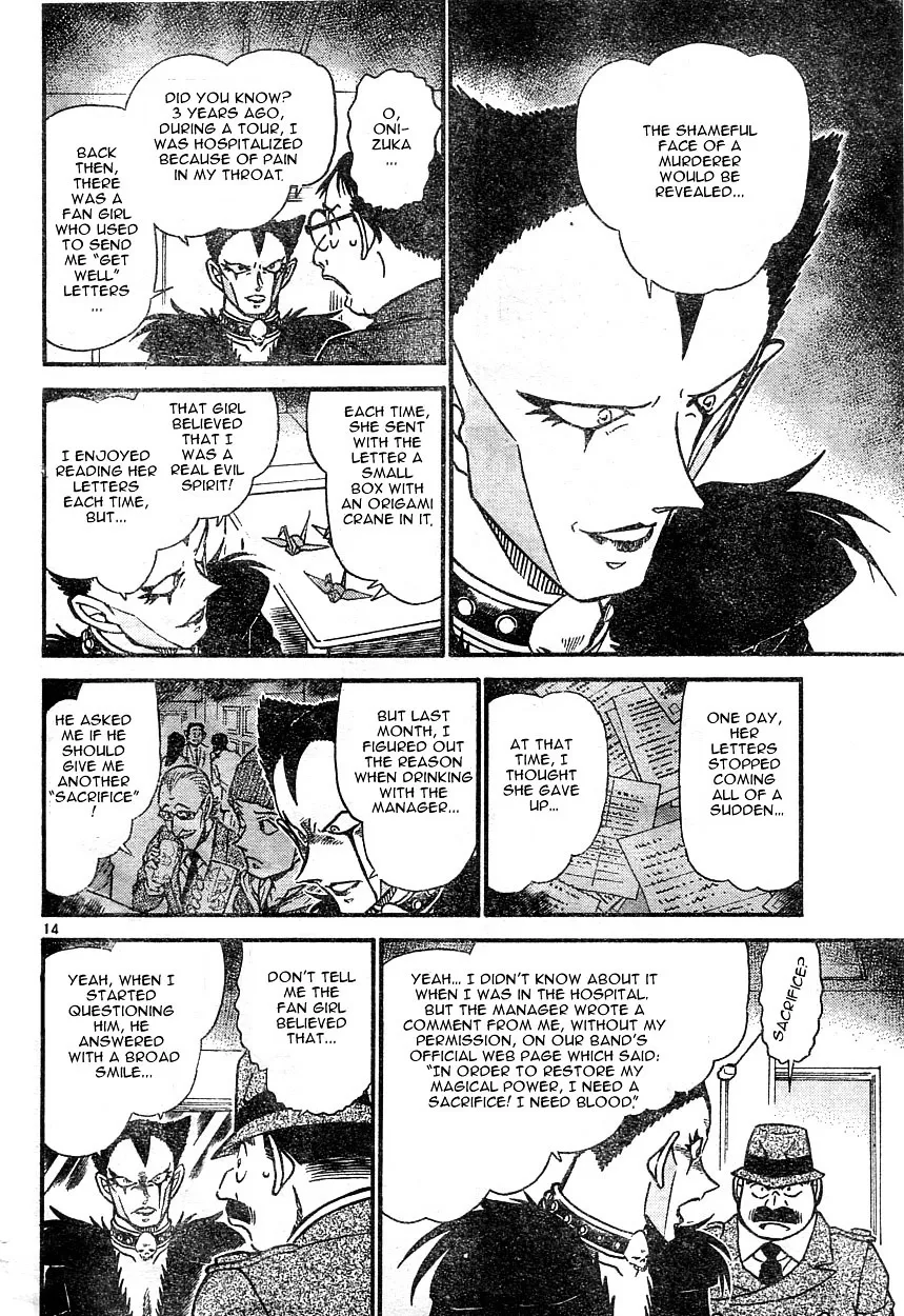Read Detective Conan chapter 593 image 13 on Lezhin