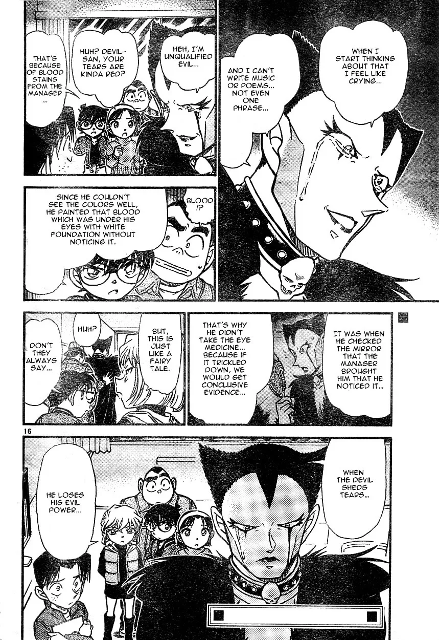 Read Detective Conan chapter 593 image 15 on Lezhin