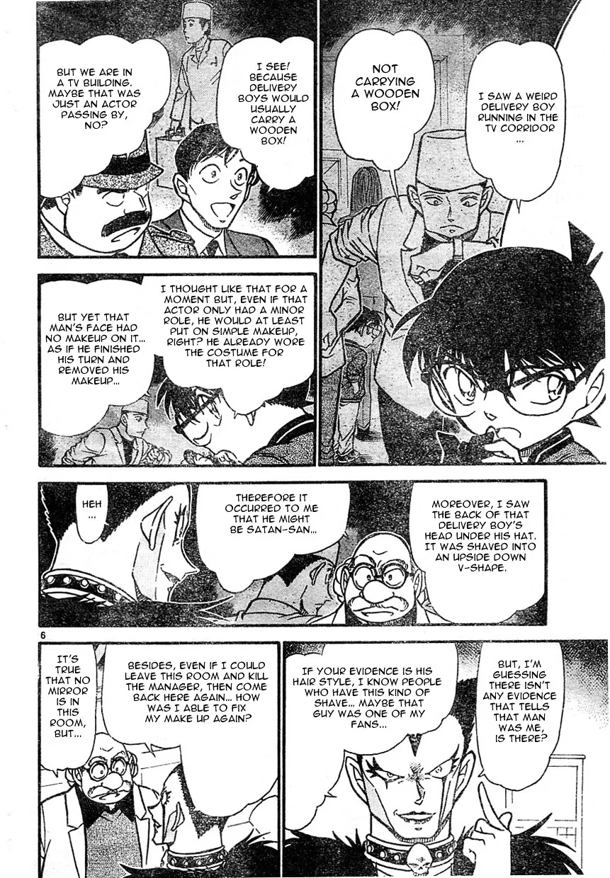 Read Detective Conan chapter 593 image 5 on Lezhin