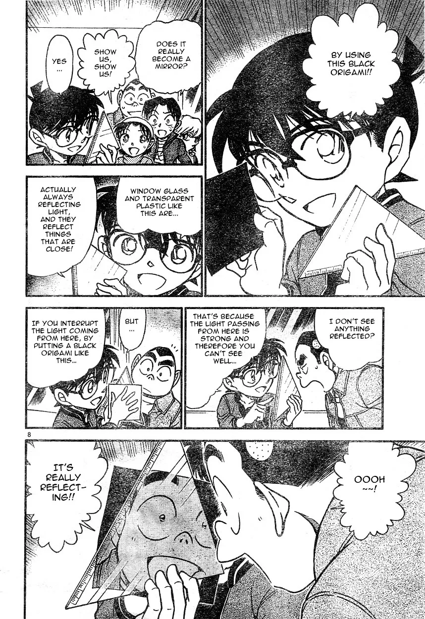 Read Detective Conan chapter 593 image 7 on Lezhin