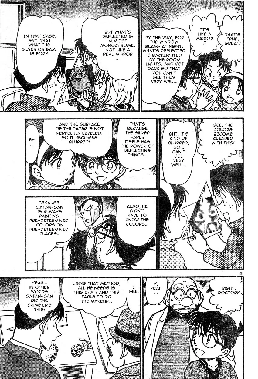 Read Detective Conan chapter 593 image 8 on Lezhin
