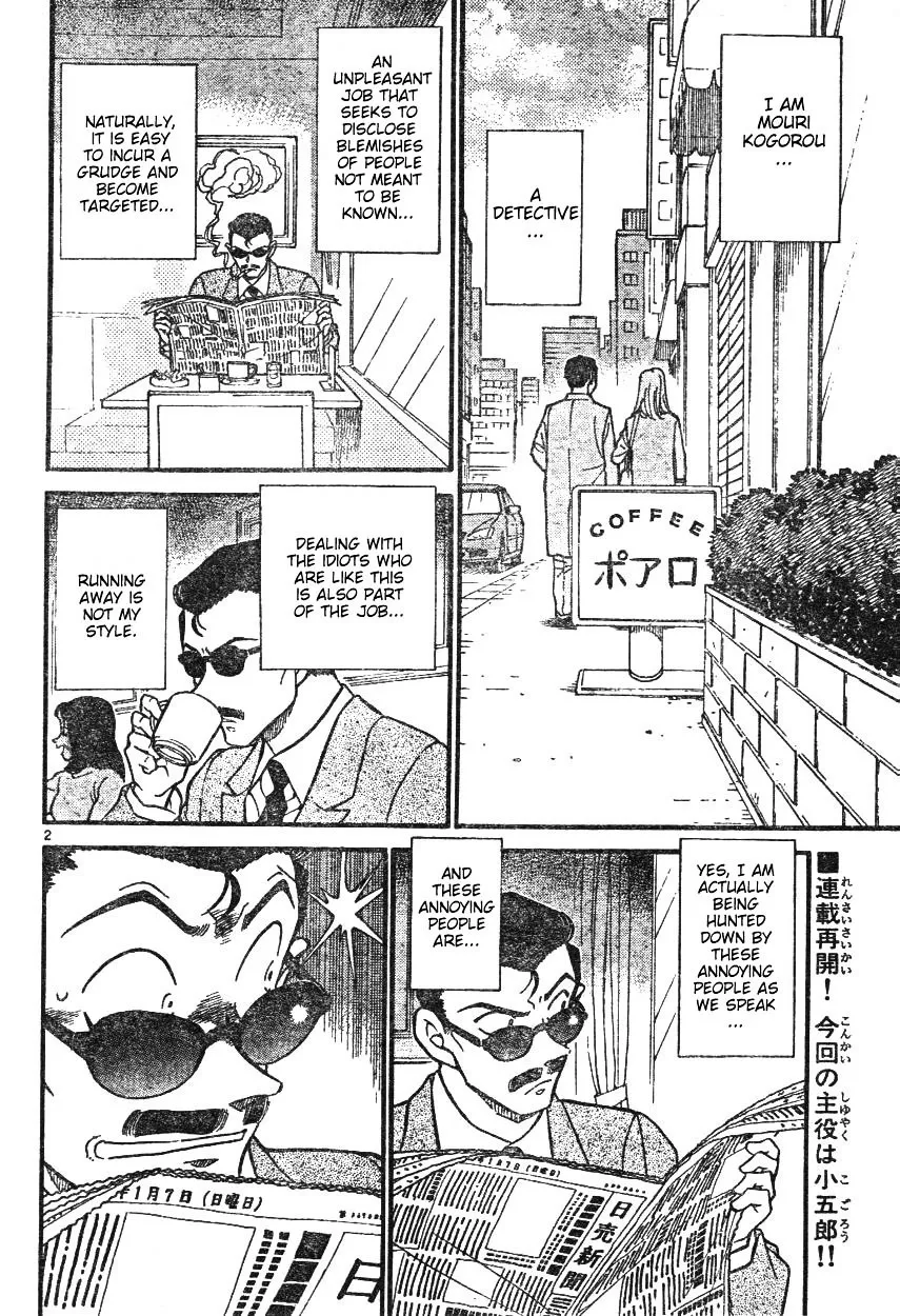 Read Detective Conan chapter 594 image 1 on Lezhin