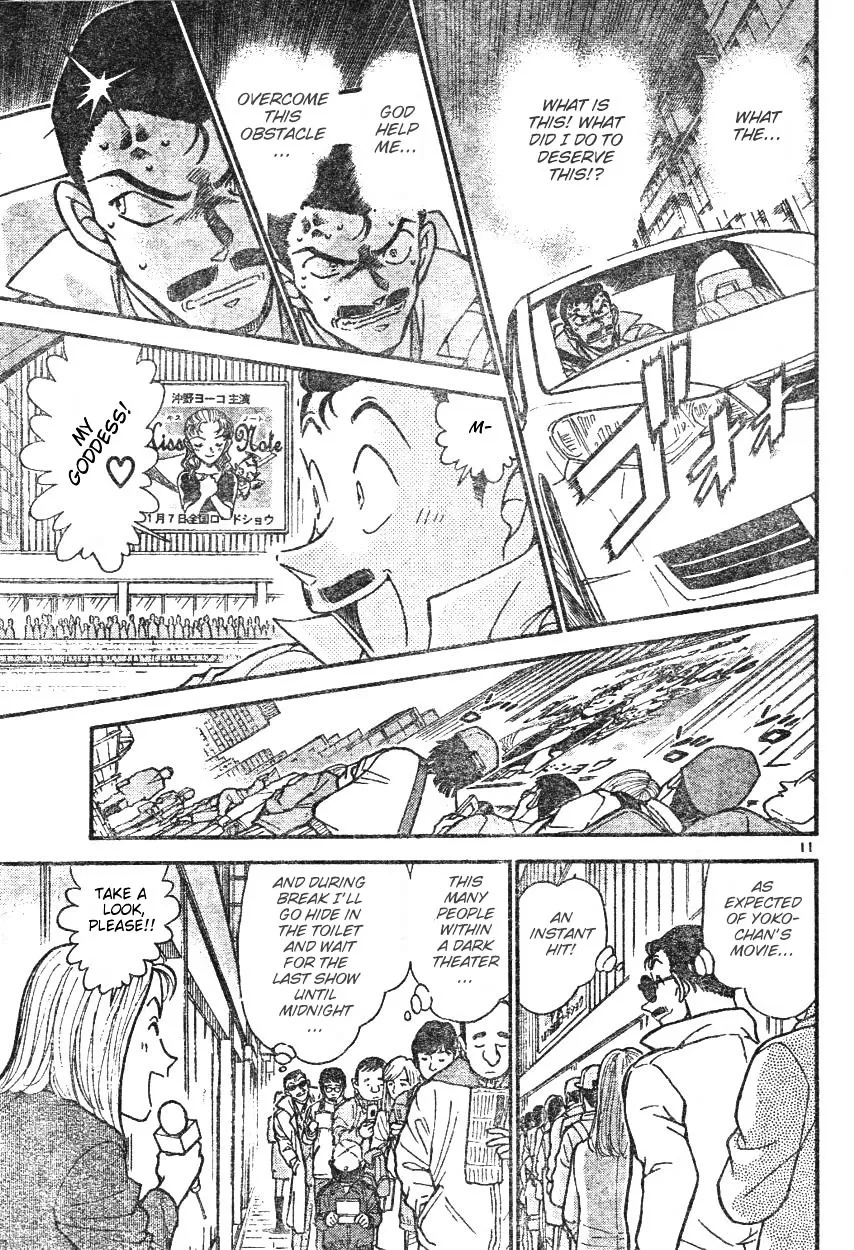 Read Detective Conan chapter 594 image 10 on Lezhin