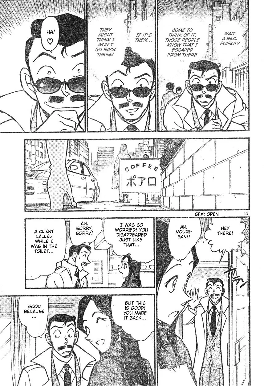 Read Detective Conan chapter 594 image 12 on Lezhin