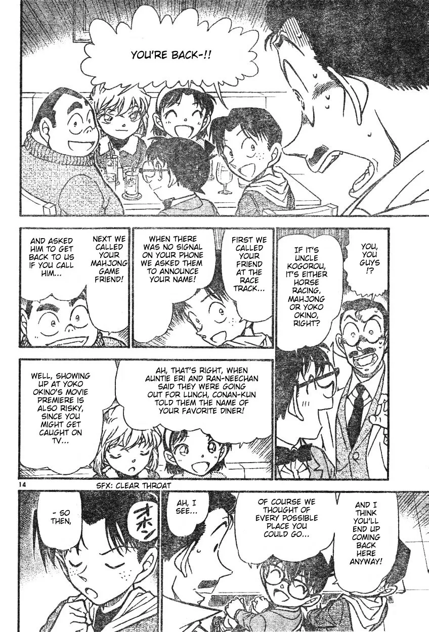 Read Detective Conan chapter 594 image 13 on Lezhin