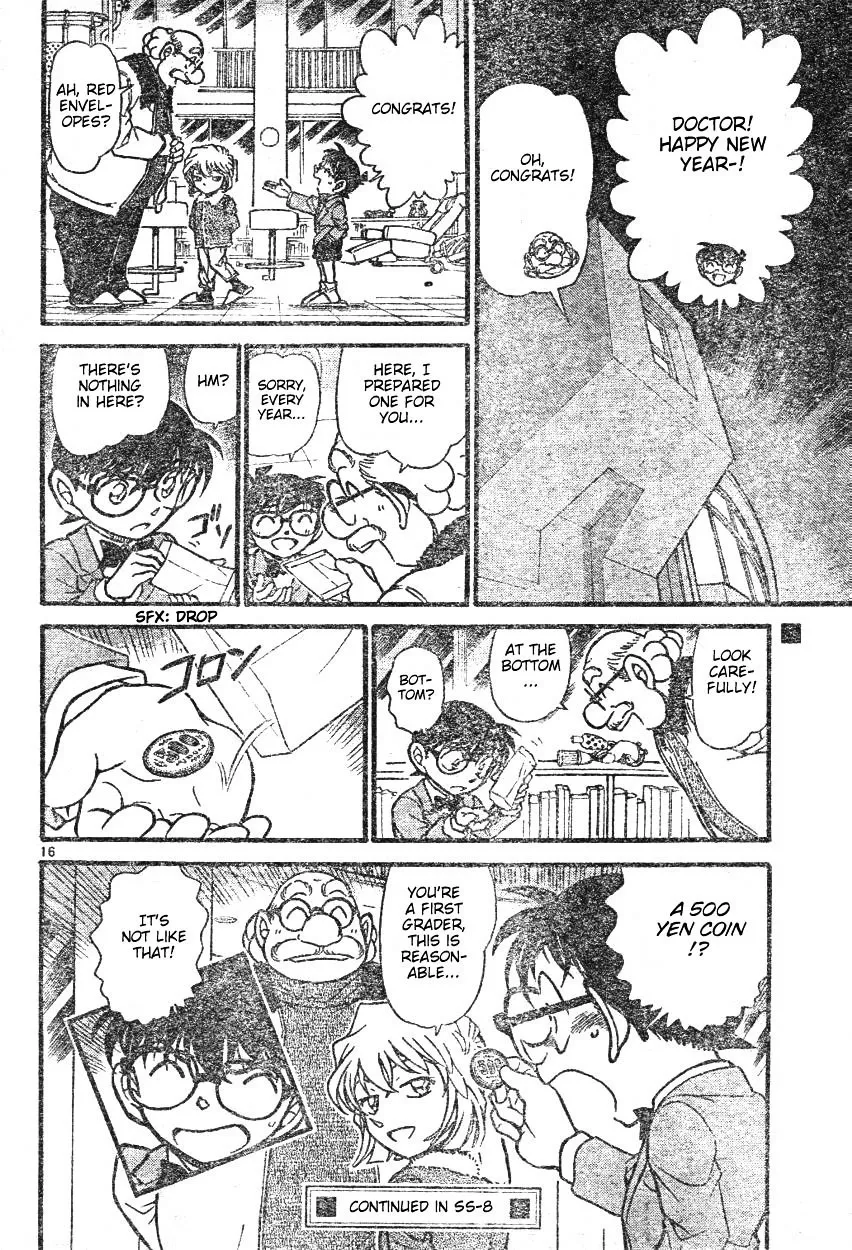 Read Detective Conan chapter 594 image 15 on Lezhin