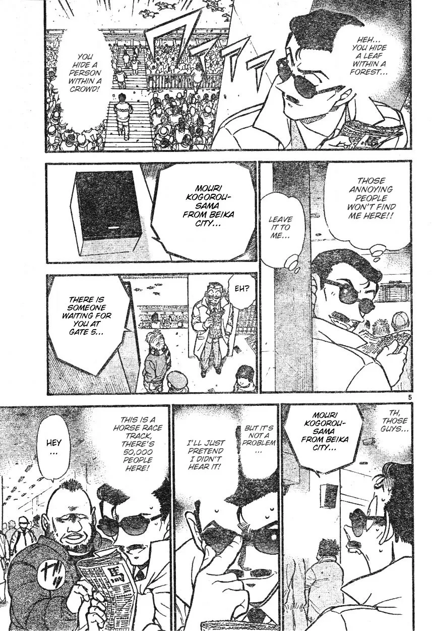 Read Detective Conan chapter 594 image 4 on Lezhin