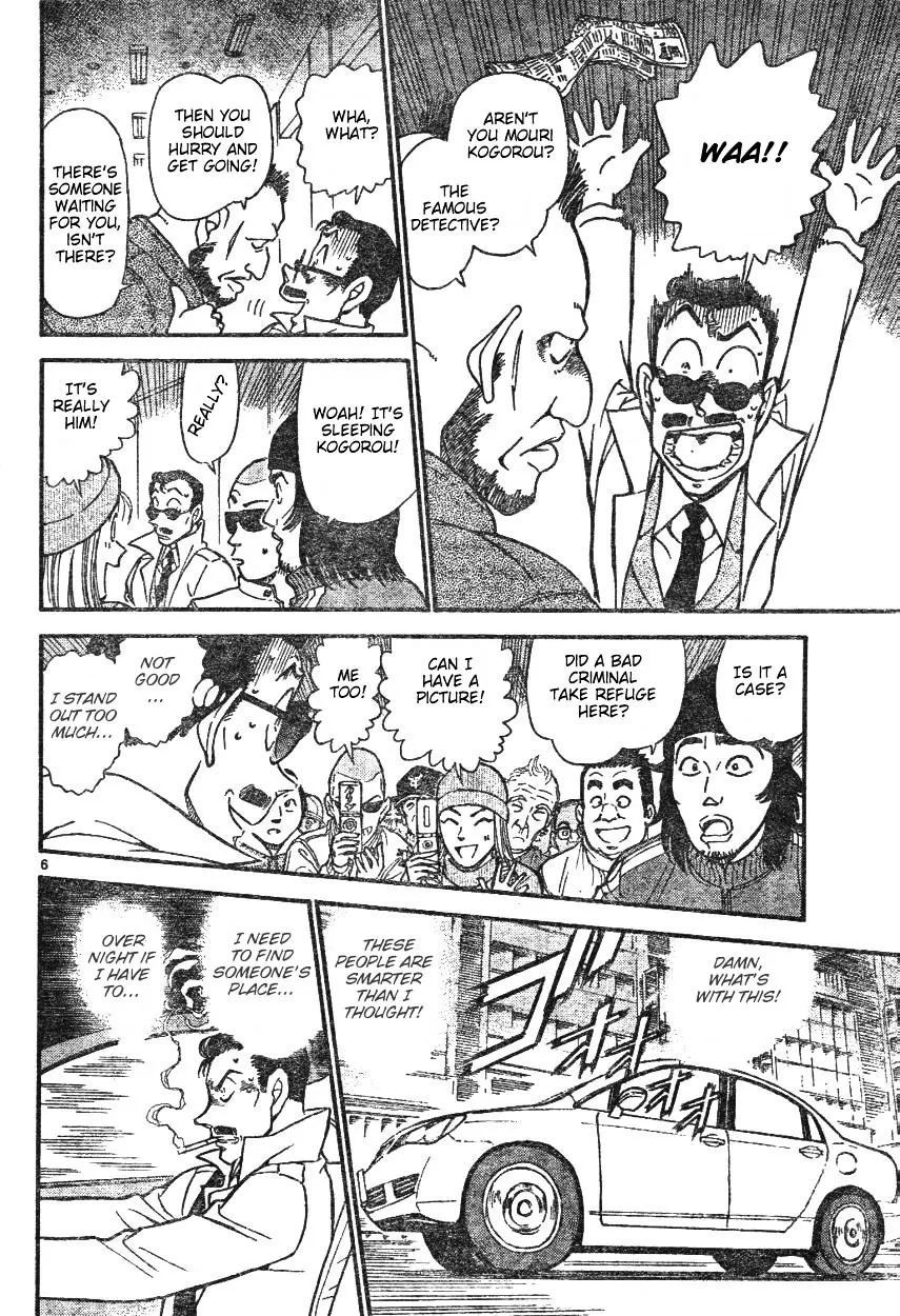 Read Detective Conan chapter 594 image 5 on Lezhin